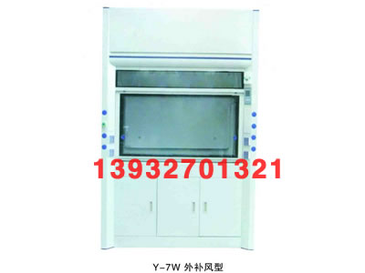 Y-7DW���a�L��