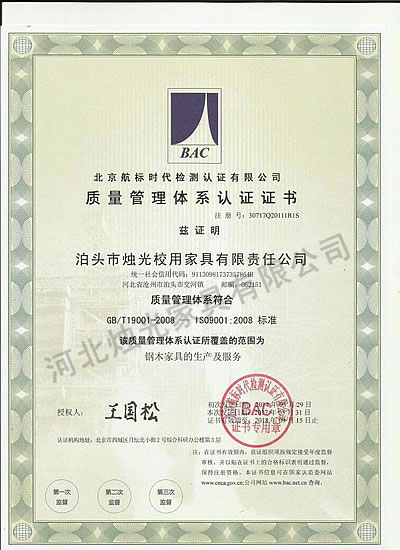 �|���wϵ�J�C